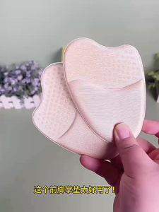【SG Seller】❤️️6D Silicone Anti-Slip Foot Cushions Pad❤️️Anti-Sliding Self-Adhesive Gel Insole For Women High Heel Shoes