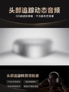 PICUN | Noise Cancelling Wireless Bluetooth Wired Gaming Headphones F8 Max 2nd Gen