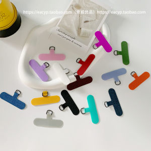 New Arrival Color Curing Cloth Phone Case Clip Creative Non-Porous Phone Case Fixed Card Back Sticker Clip Neutral