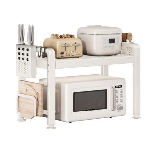 JUMEISHI | Multifunctional Kitchen Appliance Rack