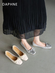 Daphne | Versatile Soft-soled Ballet Flats Slip-on Shoes