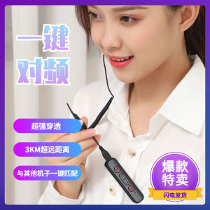 Wireless Mini Microphone Lectern Automatic Frequency Tuning Walkie-Talkie Device Compact Size LED Badge One-Button Operation