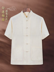 Mens Summer Breathable Cotton Linen Short Sleeve Shirt Stand Collar Pure Color Retro Chinese Style Button up Fashionable Casual