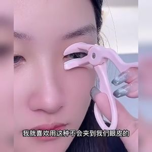 Ardour 3D Eyelash Wide Angle Curler Borderless Design Fits All Eye Shape Long-Lasting Curling