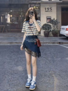XUECAIQI | Stripe Collar T-Shirt Fringed Irregular Denim Skirt Set