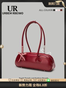 Red Womens Underarm Bag UR Bowling Ball Bag Christmas New Year Single Shoulder Bag Breadstick Bag Outdoor Sports Bag