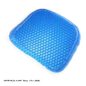 Cooling Cushion Seat Soft Cushion Gel Sitter Breathable Silicone Flex Seat Honeycomb Ice Pad Car Office Seat Pad