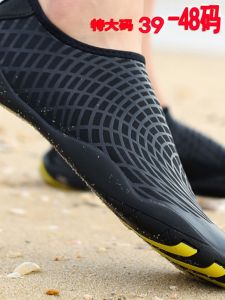Large Size Swimming Shoes Mens 45 46 Coastal Exploration 47 Wading Shoes 48 Water Shoes Socks Beach Shoes Anti-slip Cut-resistant