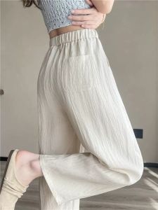 Petite Womens Ice Silk Trousers Mid Calf