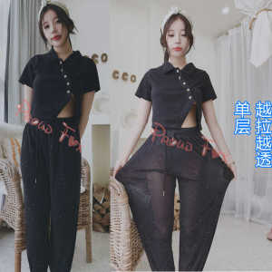 Quần Ống Đèn Co Giãn Thoải Mái Quần Ống Rộng Quần Dài Đến Mắt Cá Chân Chất Liệu Khác Mùa Hè 2024 Quần Thường Ngày Cho Nữ