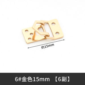 Metal Hidden Hook Mink coat Button Fur Outerwear A Pair of Buckles Buckle Women Invisible Hook and Eye Clothes Decorative Button