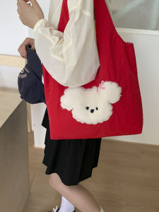 Cute Plush Doggy Commuter Bag Large Capacity Casual Fashionable Underarm Single Shoulder Bag Korean Style Soft Nylon Material