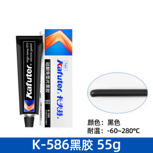 Kafuter Silicone Sealing Glue No Pad High Temperature Resistant Waterproof Red Automobile Sealing Adhesive Fast Drying 85g