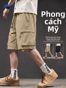 Warrior | Khaki Utility Shorts Thin American Functional Style