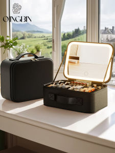 QINGBINJIAJU | Mirrored Portable Large Capacity Makeup Bag
