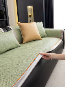 Cool Bamboo Summer Mat
