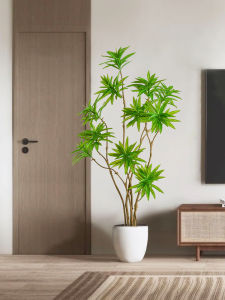 Indoor Living Room Floor Standing Artificial Large Potted Plant Cream Style