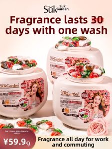 suk garden | Multifunctional Rose Scented Long-lasting Aroma Laundry Pods