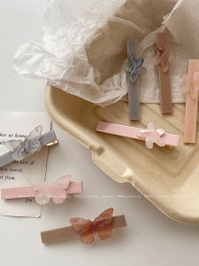 กิ๊บติดผมรูปผีเสื้อสไตล์เกาหลี ทรงปากเป็ด ทรงหน้าม้า ทรงใหม่ ฤดูร้อน 2024 กิ๊บติดผมสไตล์หวานๆ สำหรับเด็กผู้หญิง