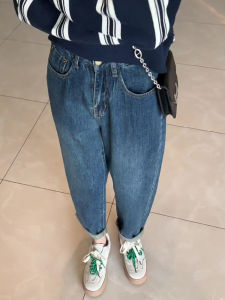 High Waist Slim Fit Jeans Womens Spring New Loose Flattering Nine Points Harlan Dad Pants Straight Leg Korean Style Casual