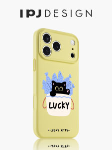 IPJ Korean Japanese Style Cartoon Fish Cat Phone Case for iPhone 16 pro Max Apple 15 pro 13 Cartoon 14 Set 12 Anti-Fall