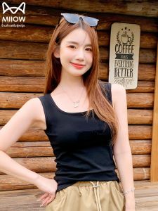 MiiOW | เสื้อกั๊กสายเดี่ยวไหล่กว้างสีดำสำหรับผู้หญิง เสื้อชั้นในสานทรงเข้ารูปสำหรับใส่ลำลองในฤดูร้อน 2025 เสื้อคลุมแบบสวมหัว