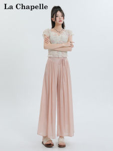 La Chapelle Pink Ice Silk Wide Leg Pants High Waist Loose Fit Casual Skirt Pants Thin Summer Womens Fashion Straight Cut