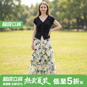 Floral Print Loose Fitting Slim High Waisted Skirt