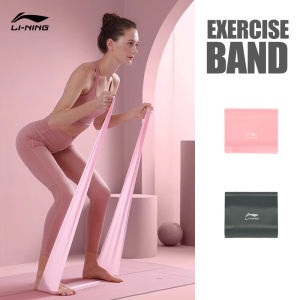 LI-NING ยางยืดออกกำลังกาย ใช้ได้ทุกเพศ พร้อมกับอุปกรณ์อื่นๆได้ กีฬามืออาชีพ AQTU403 ของแท้ Official Store