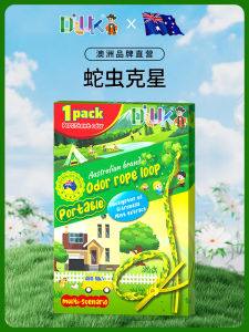 Di Động Ngoài Trời Đi Bộ Đường Dài Leo Núi Chống Rắn Cắn Câu Cá Đuổi Muỗi Sâu Ngoài Trời Gear Du Lịch Tiếp Liệu