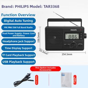 Philips | Multifunctional Portable Full Band Radio
