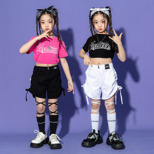 ชุดเต้นแจ๊สฮิปฮอปสำหรับเด็กหญิงชุดการแสดงฮิปฮอปสตรีทแดนซ์สำหรับเด็กชุดเชียร์ลีดเดอร์แจ๊สโชว์สะดือวันละหกชุด