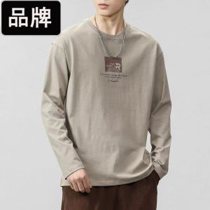 Pure Cotton Long Sleeve T-Shirt Mens Sporty Casual Loose Innerwear Base Shirt Breathable Sweat Absorbent round Neck Design