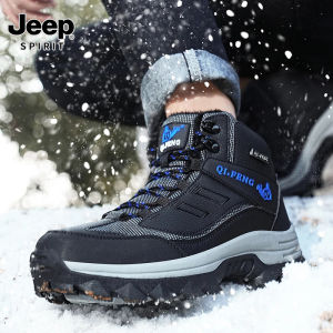 Jeep Brand Men Winter Snow Boots Waterproof Leather Sneakers Plush Warm High Top Mens Boots Outdoor Male Hiking Boot Shoe Size 39-47 - Lazada