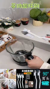 Multifunction Cleaning Brush Cup Brush High Speed Blender Bottle Brush Berus Pembersih