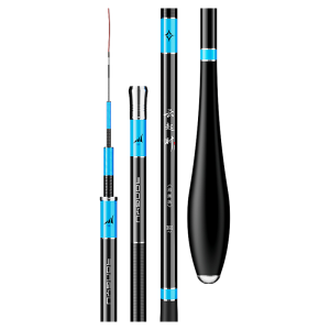 RONGYU | Ultra-light & Ultra-stiff Fishing Rod