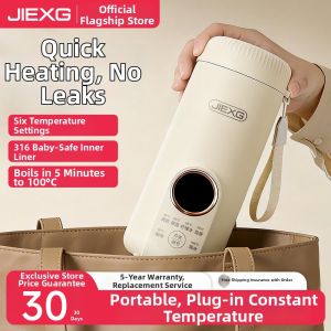 JIEXG | Portable Home Office Use Water Kettle