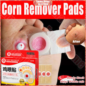 🚀SG stock🚀 Corn removal plaster / Painless removal chicken eye / Corn remover / Foot calluses remover / Corn removal / 鸡眼膏 / 鸡眼贴