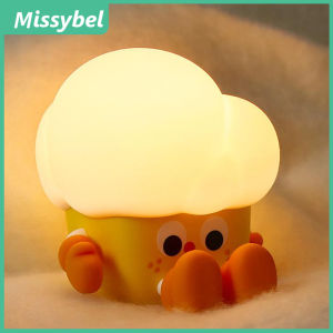Dễ thương bỏng ngô đèn ngủ led hình chữ C sạc cảm ứng mờ Silicone ánh sáng ban đêm trang trí đầu giường món quà hẹn giờ trẻ em ngủ Đêm ánh sáng