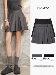 PIAOYA | Summer New High Waist Versatile A-line Skirt Flattering for Petite Women