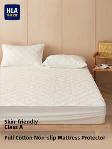 HLA | Anti-slip Dustproof Bed Cover