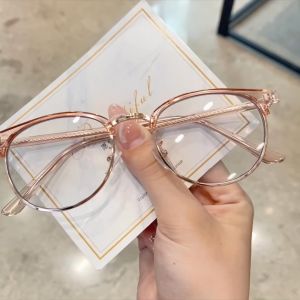 Photochromic Fashion Dual-use Glasses Plain Glasses Myopia Glasses Round Face Graded Glasses for Nearsighted
