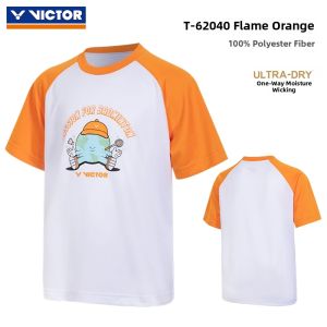 Victor | Children Youth New T-Shirt