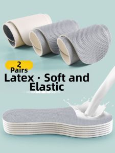FUYOU | Breathable Comfortable Sweat-absorbing Slip-resistant Latex Insoles