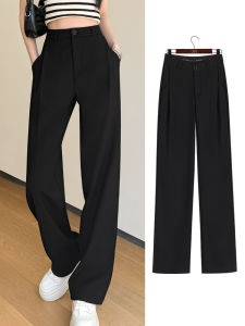 LD | High Waist Relaxed Wide Leg Drape Pants New Arrival Seasonal: Spring/Autumn