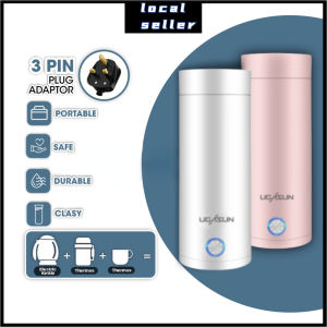【3 Pin Plug】KONKA 400ml Portable Electric Kettle Thermal Cup Coffee Travel Water Boiler Temperature Control Kettle小型烧水杯电水壶