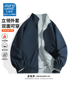 Jeanswest Life Double-Sided Wear Fleece-Lined Loose Mens Jacket Winter Windproof Warm Top Youth Fashion Polyester Blend Zipper Closure