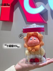 Xiaobianqi H14 Small Cylindrical Doll Bag Plush Toy Storage Dustproof Hanging Bag Zipperhead Style Soft round Tube Shape PVC Material