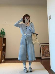 Omnag Peach Happy Vintage High Street Wide Leg Denim Jeans Womens Spring Summer Loose Lazy High Waist Seven-Foot Pants