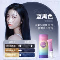 Eisansun Hair Dye D-5 Purple Walnut Brown Raspberry Red Plant-Based Hair Coloring for Women Home Use Long-Lasting Glossy. 